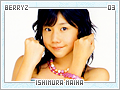 ishimuramaiha03