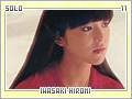 iwasakihiromi11