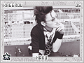 kagerou-ps-haku05