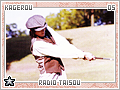 kagerou-ps-radiotaisou05