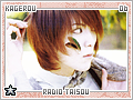 kagerou-ps-radiotaisou06