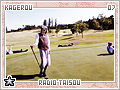kagerou-ps-radiotaisou07