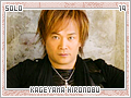 kageyamahironobu19