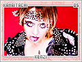 kamaitachi-kenzi05