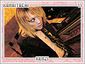 kamaitachi-kenzi11