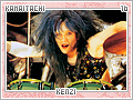 kamaitachi-kenzi16