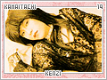 kamaitachi-kenzi19