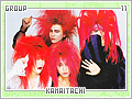 kamaitachi11