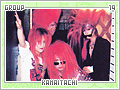 kamaitachi19