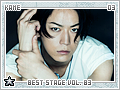 kame-ps-beststagevol8303