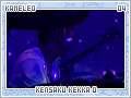 kameleo-kensakukekka004