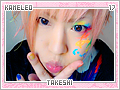 kameleo-takeshi17