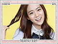 kara-seungyeon04