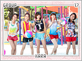 kara17