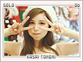 kasaitomomi06