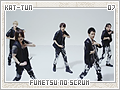 kattun-fumetsunoscrum07