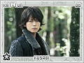 kattun-ps-kusabi06