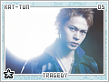 kattun-ps-tragedy05