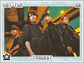 kattun-ps-tragedy08