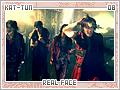 kattun-realface08