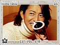 kimutaku-ps-cutvol21805