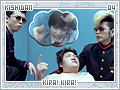 kishidan-kirakira04