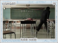 kishidan-kirakira19