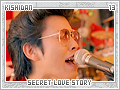 kishidan-secretlovestory13