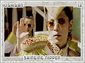 kishidan-swingingnippon13