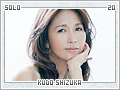 kudoshizuka20