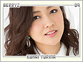 kumaiyurina09