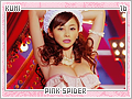 kumi-pinkspider16