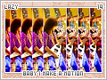 lazy-babyimakeamotion19