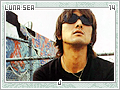 lunasea-j14