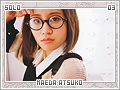 maedaatsuko03