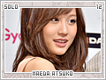 maedaatsuko12