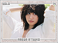 maedaatsuko14