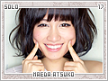 maedaatsuko17