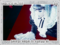 malicemizer-shiroihadanikuruuai03