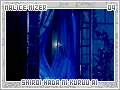 malicemizer-shiroihadanikuruuai09