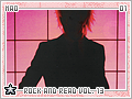 mao-ps-rockandreadvol1301