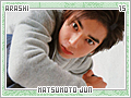 matsumotojun15