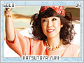 matsutoyayumi04