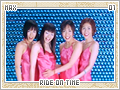 max-rideontime01