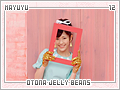 mayuyu-otonajellybeans12