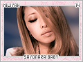 miliyah-sayonarababy14