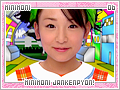 minimoni-minimonijankenpyon06