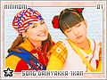 minimoni-ps-songdaihyakka1kan01