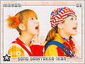 minimoni-ps-songdaihyakka1kan03