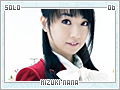 mizukinana06